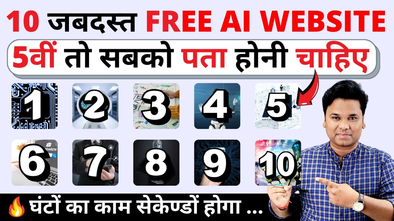 10 Crazy AI  Website Tools That Will Blow Your Mind 🤯 2024 | Best Website for All