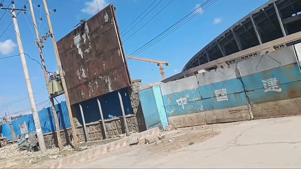 ADEY ABEBA INTERNATIONAL STADIUM CONSTRUCTION 2023(አደይ አበባ ስታድየም) 2024