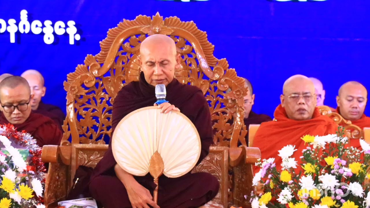 ရွှေပြည်တောင်ကျောင်းတိုက်ဆရာတော် ဘဒ္ဒန္တစန္ဒိမာသာရ  အန္တိမအဂ္ဂိစျာပန သာဓုကီဠနပူဇာ ဓမ္မသဘင်