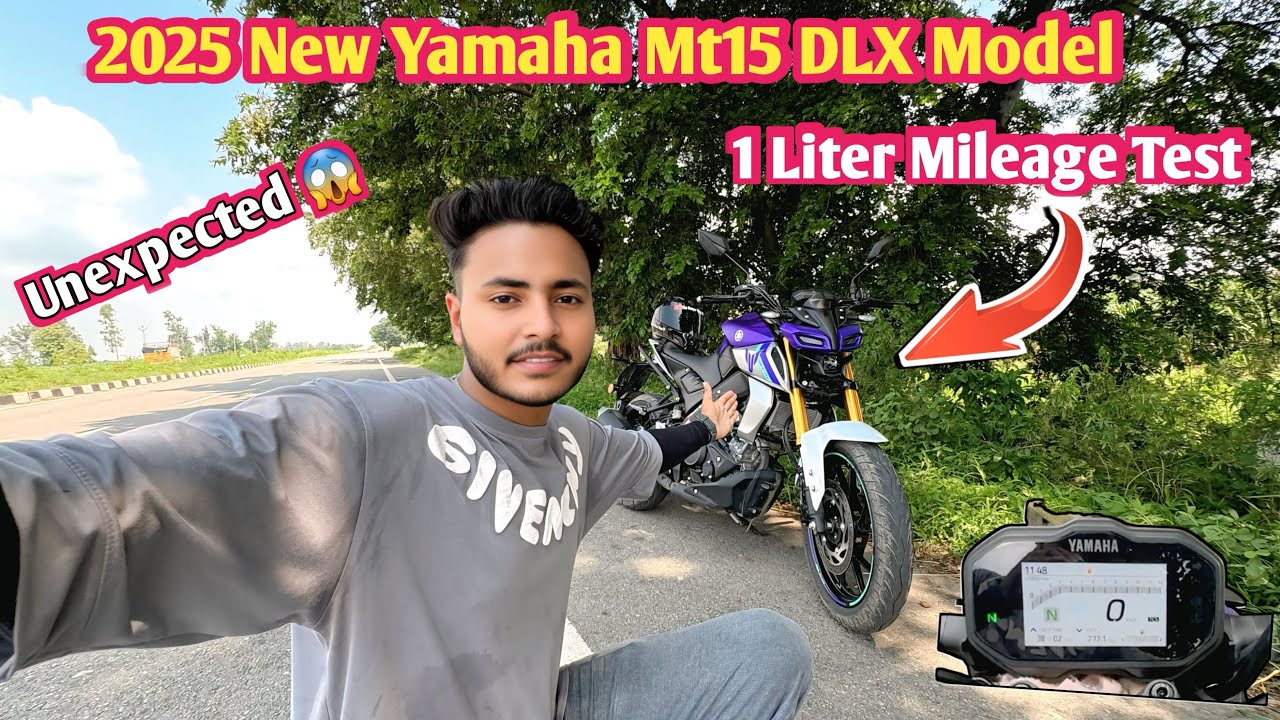 New Yamaha Mt15 V2 2025 Mileage Test || Socha Nhi Tha Yamaha Mt15 Aisa Mileage Degi 😱 || 