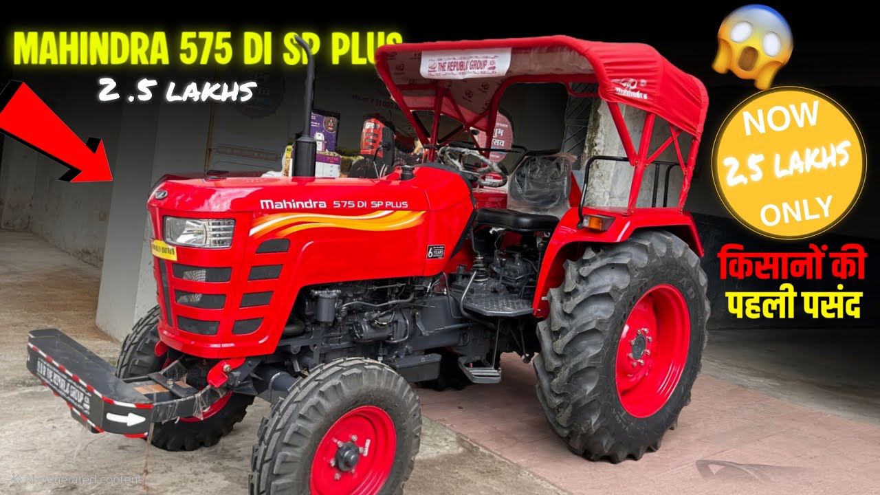 किसानों की पहली पसंद🔥 Mahindra 575 DI SP Plus Tractor 2025 - Detail Review, Milege, Load Capacity 🔥