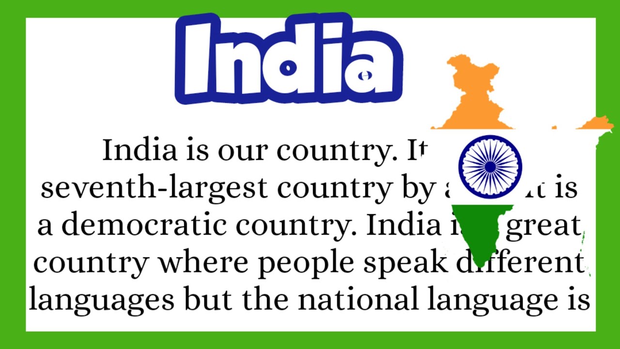 My country India essay in English 2022 speech / Essay on india in English Essay on my country India