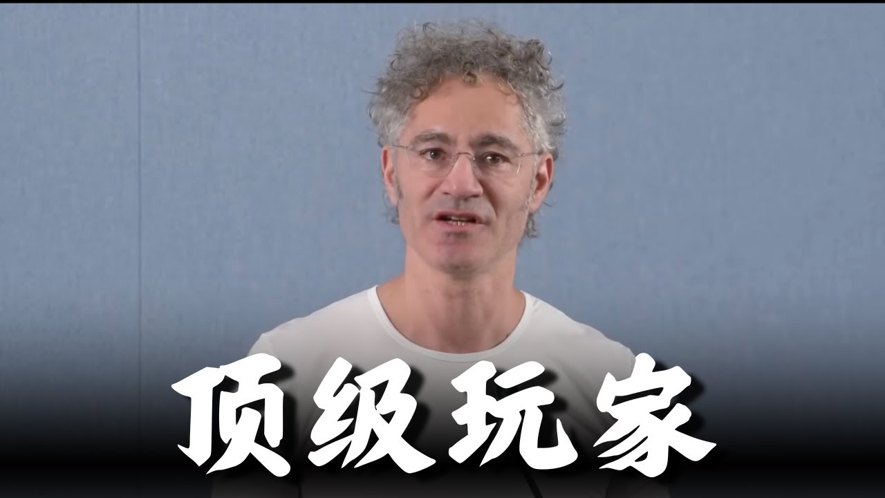 Palantir Ceo狂喷空头，暗示参与绝密行动...