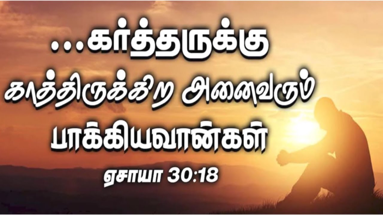 01 Sep Monthly Blessing Prayer|Sr.Pastor Vincent|Blessed in waiting|King of Glory Church Singapore