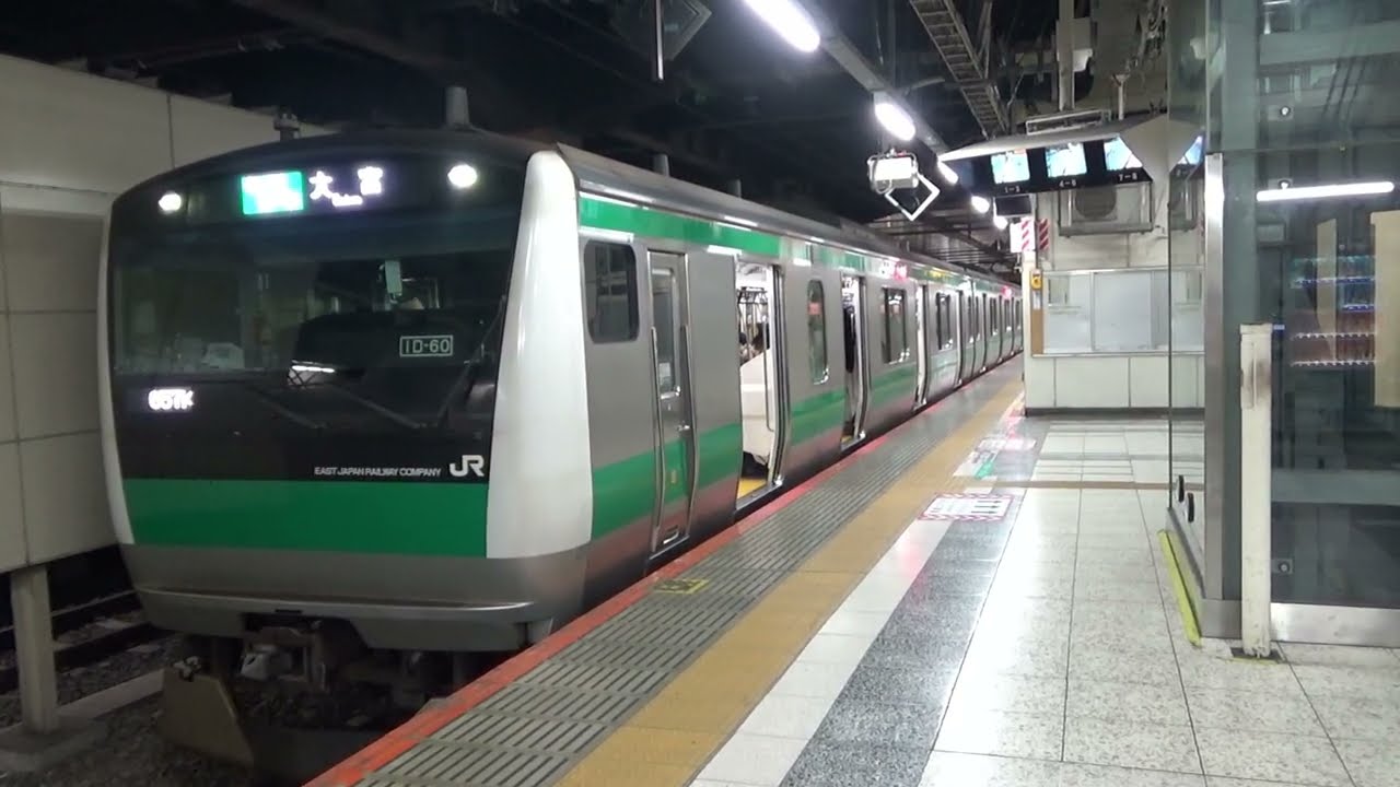 【早朝】新宿駅 3番線 発車メロディー『JRE-IKST-021-01』