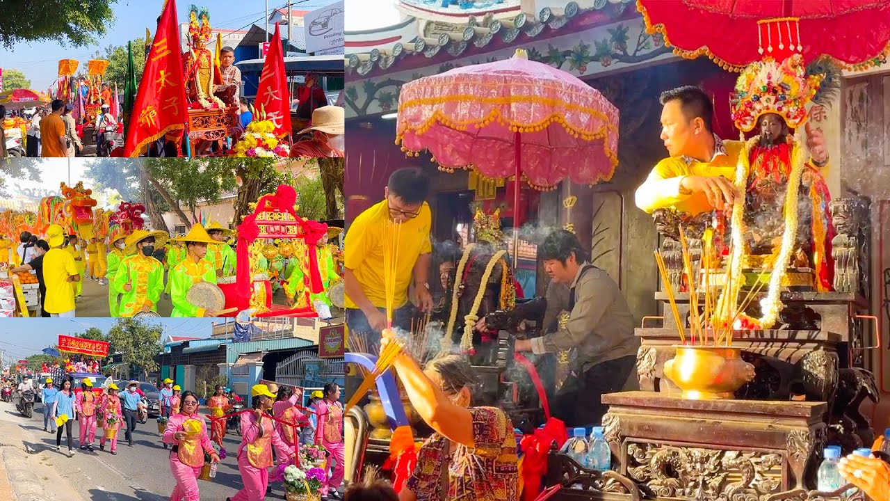 ក្បួនហែអ្នកតាគេធំណាស់! ហែជើងធូបនៅវិហារលោកតាធំប៉សែតាខ្មៅ 05.02.2023 | Heal Neak Ta Chen 大金欧保生大帝