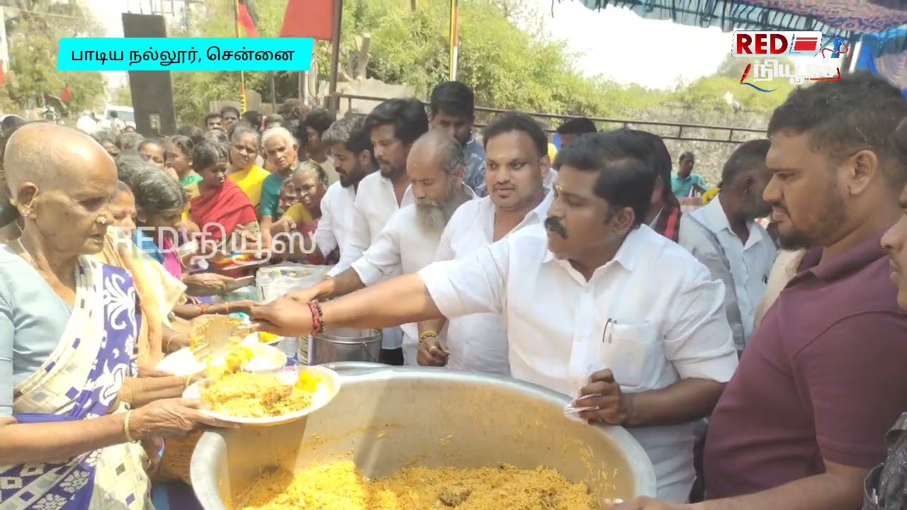 திமுக சார்பில் மூத்த முன்னோடிகளுக்கு நலத்திட்ட உதவிகள்; 1000 பேருக்கு பிரியாணி வழங்கும் நிகழ்ச்சி