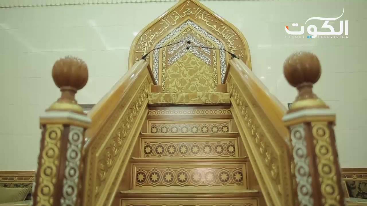 برنامج منابر الكويت - الحسينية الأشكنانية - ح5