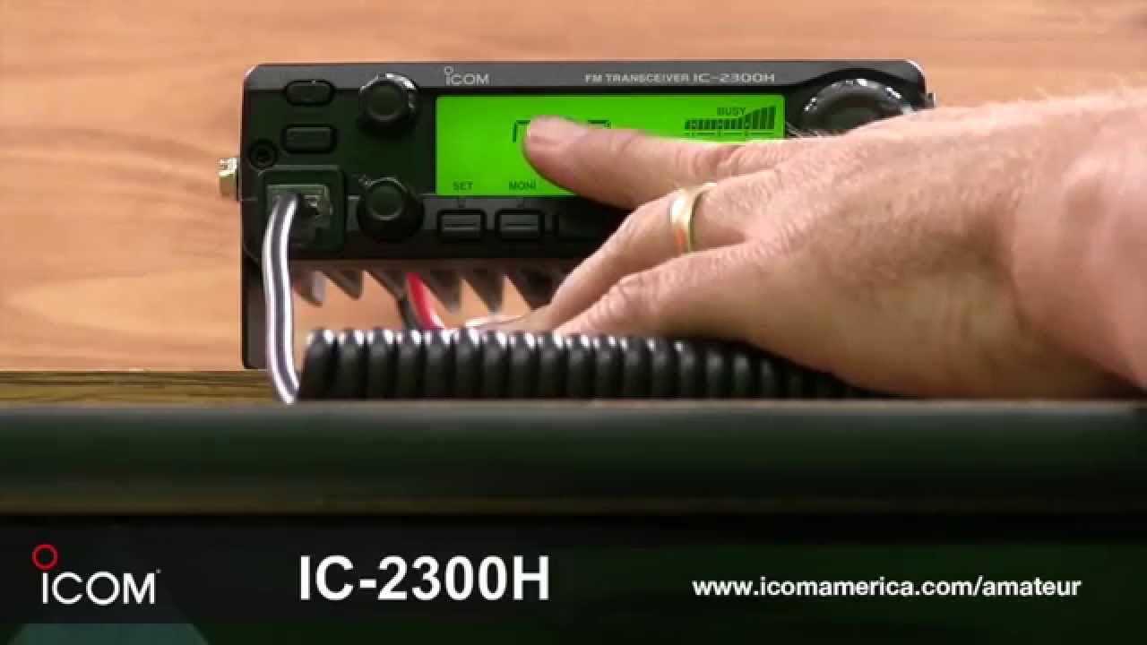 IC 2300H Review - iboats.com