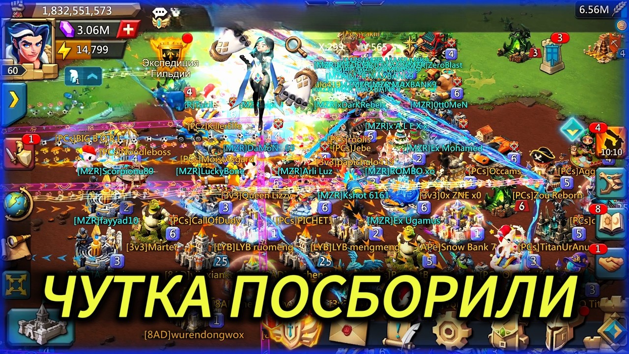 Lords Mobile - Кажется никто не ожидал 100 миллионов луков в первой линии