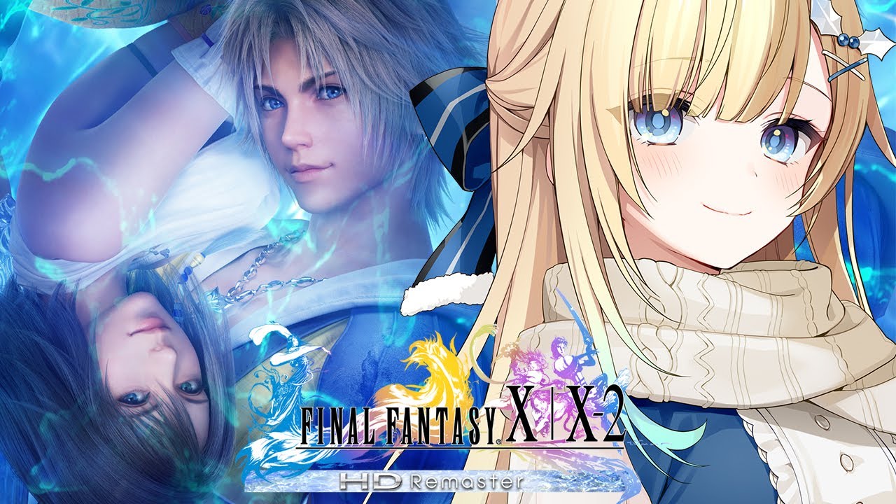 【FF10】#02 たそまる行くッス！※ネタバレあり【ぶいすぽっ！/ 藍沢エマ】