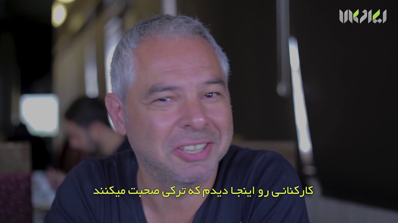تیزر و مستند معرفی هتل های ایران ( هتل 4 ستاره اسکان الوند تهران) مجموعه مستند ایران هتل