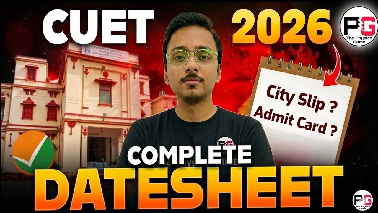 CUET 2026: Datesheet Dekh Kar Plan Badlo! 📉 Last Minute Tips
