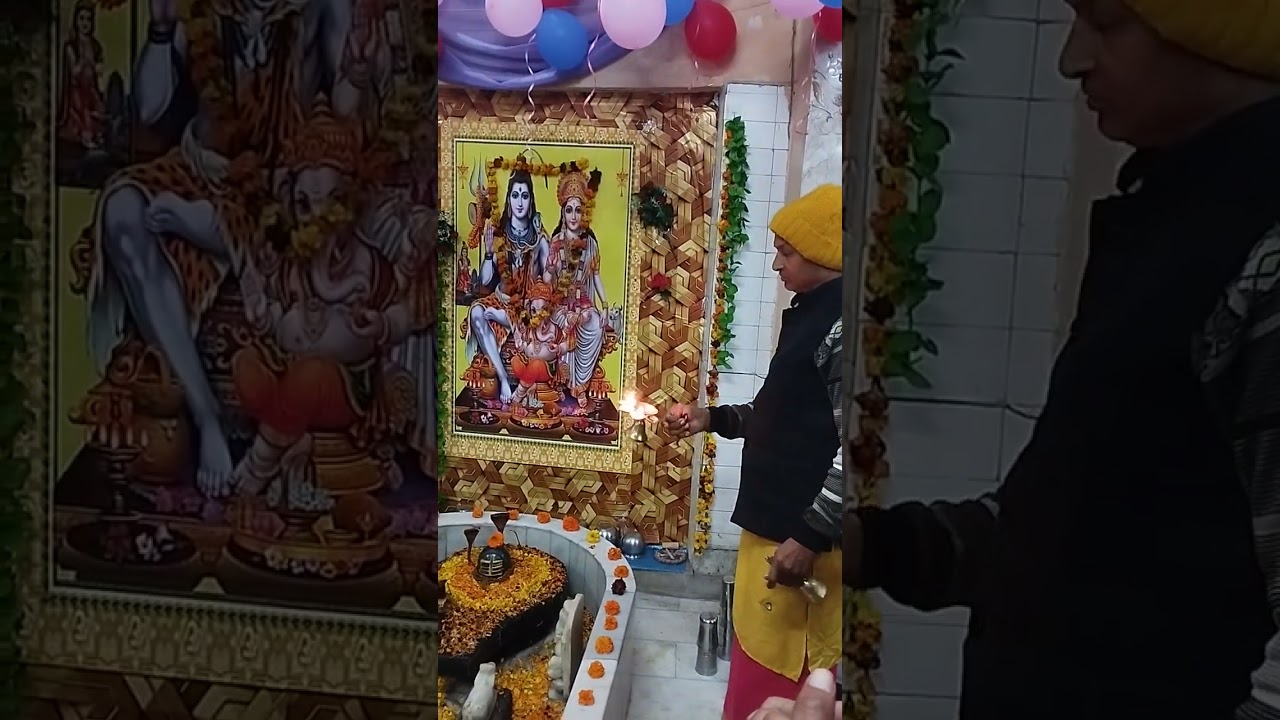 Sr shiv arti