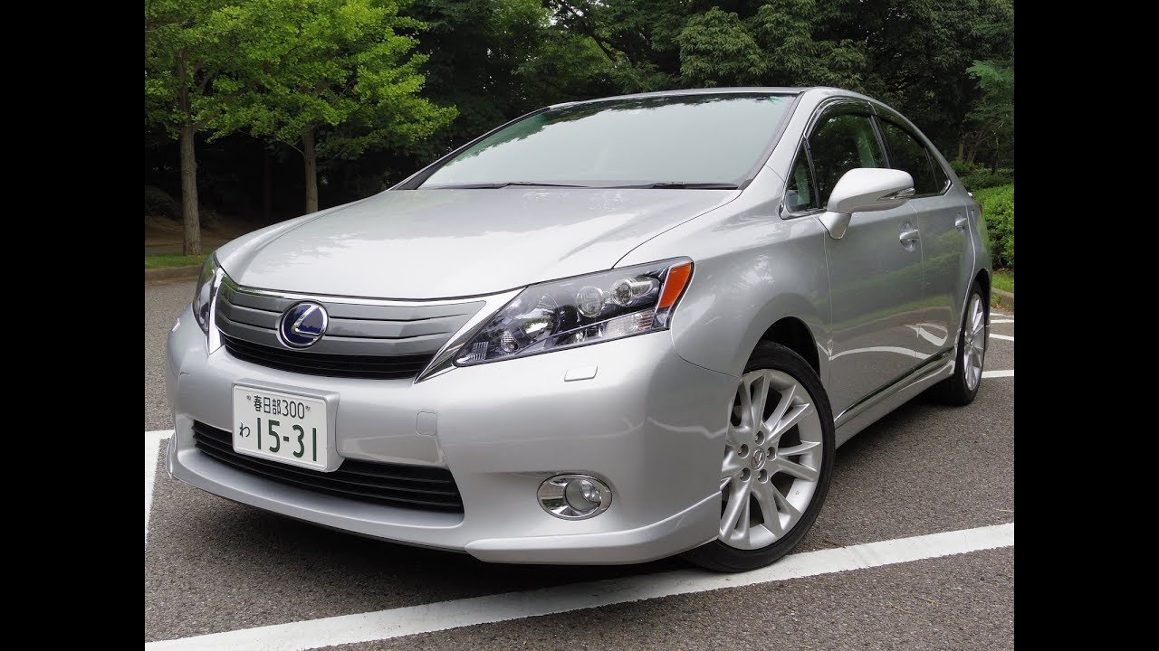 2009-2011 Lexus HS250h Version-S Power Up & Drive & In Depth Review