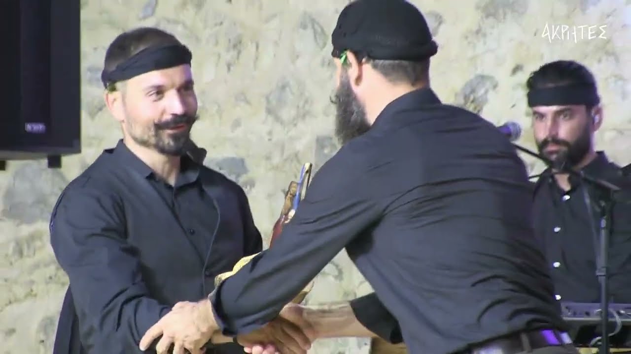 Οι Χοροί της Κρήτης / Ακρήτες - Αντώνης Μαρτσάκης 2024 Φορτέτζα