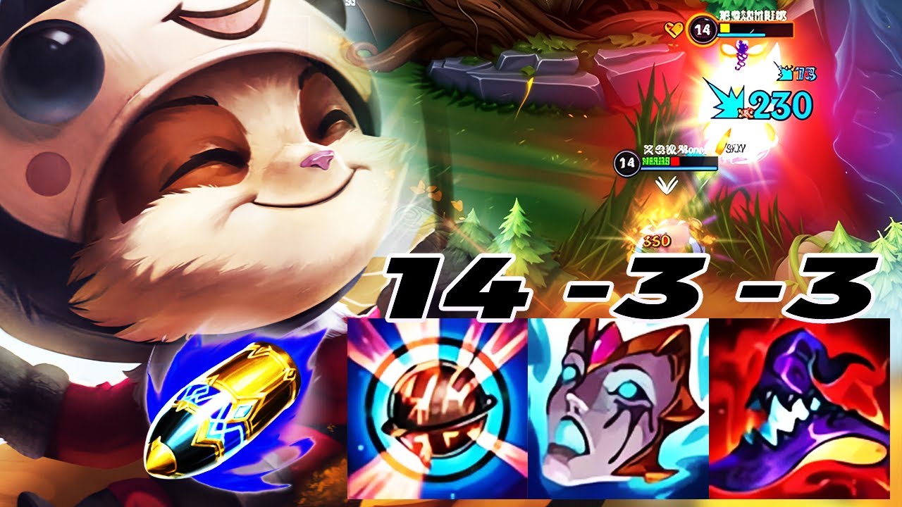 Wild Rift China Teemo Jungle - MAX BURN Teemo Build Runes - Yordle Infinity Orb Best Burn Item