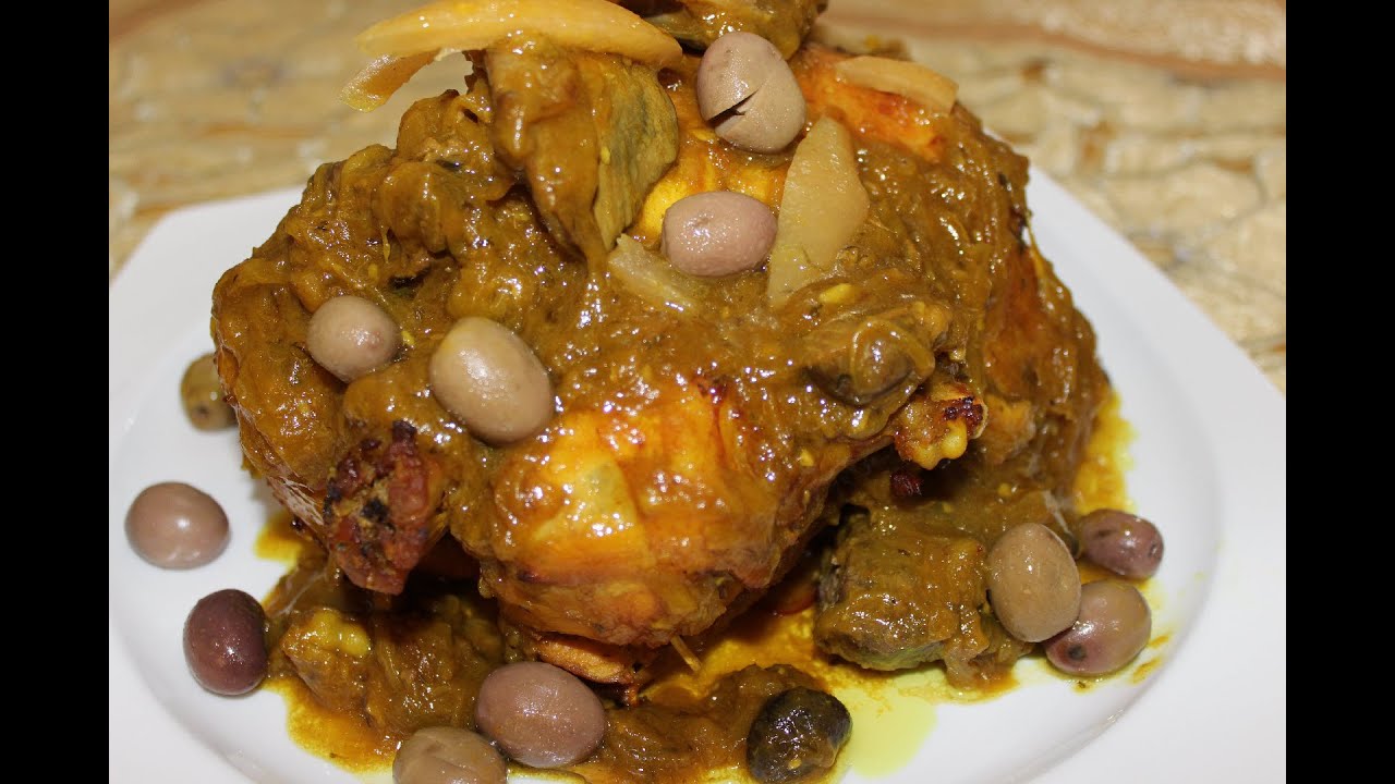 Poulet mqualli aux olives et citrons ---  طاجين مغربي /الدجاج المقلي على طريقة الافراح