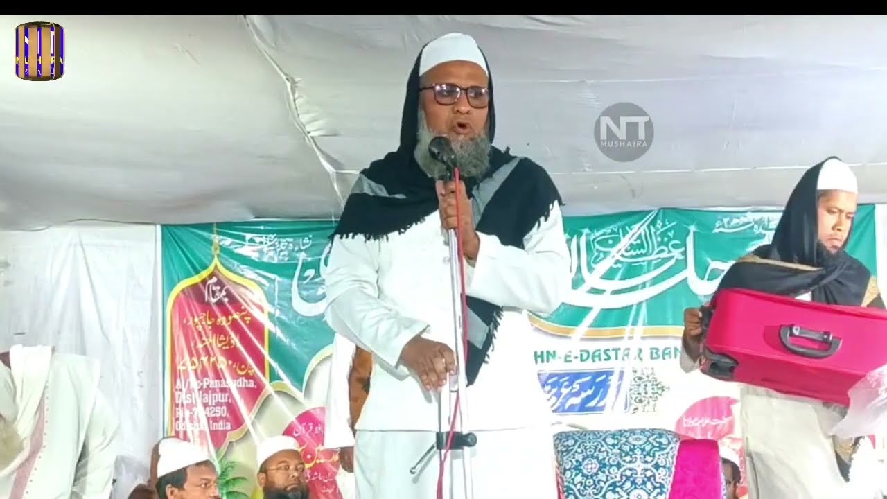 Jalsa E Dastar Bandi Madrasa Arbia Rayazul Uloom Pansudha Odisha