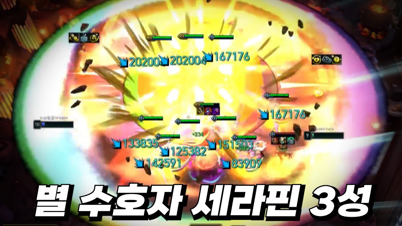 여름이었다.