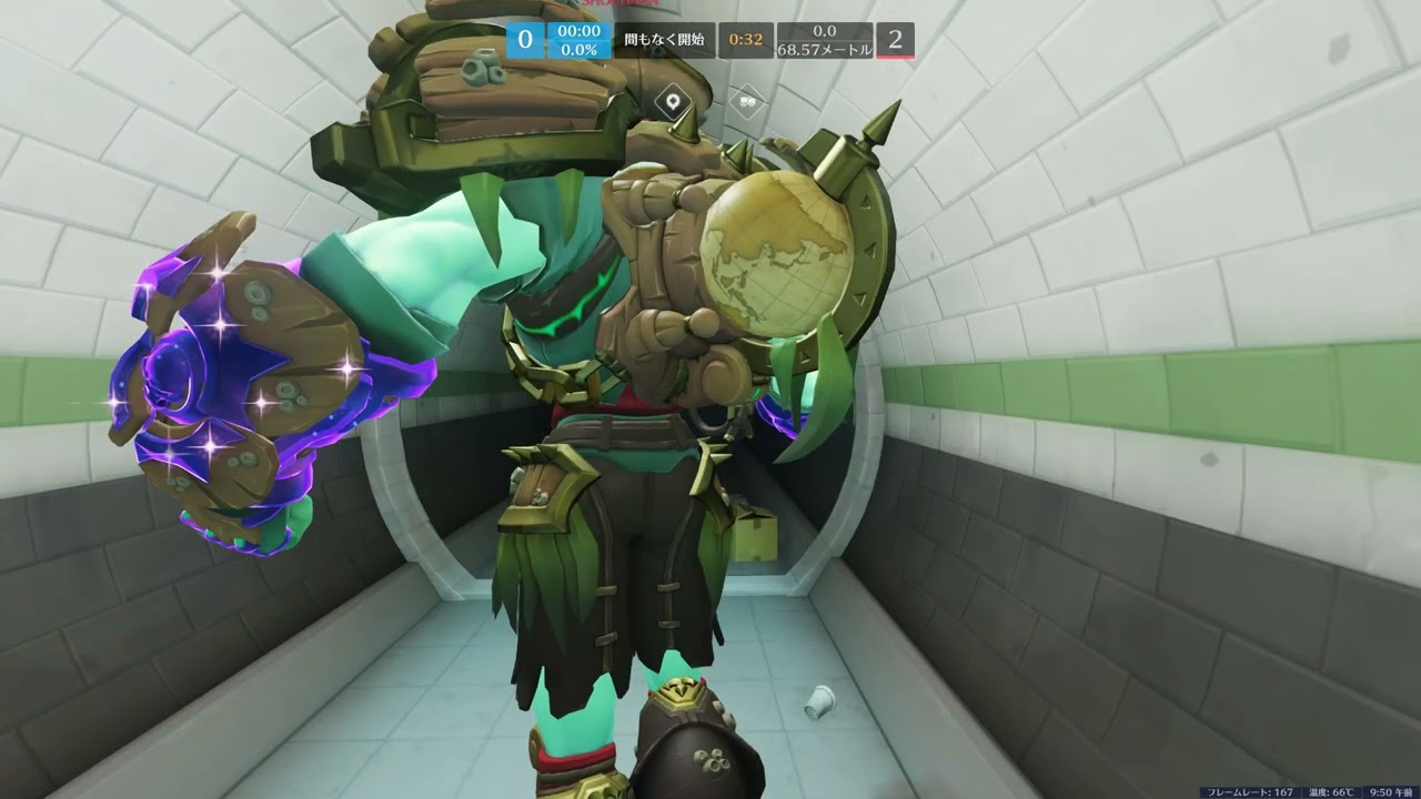 Overwatch  　その30