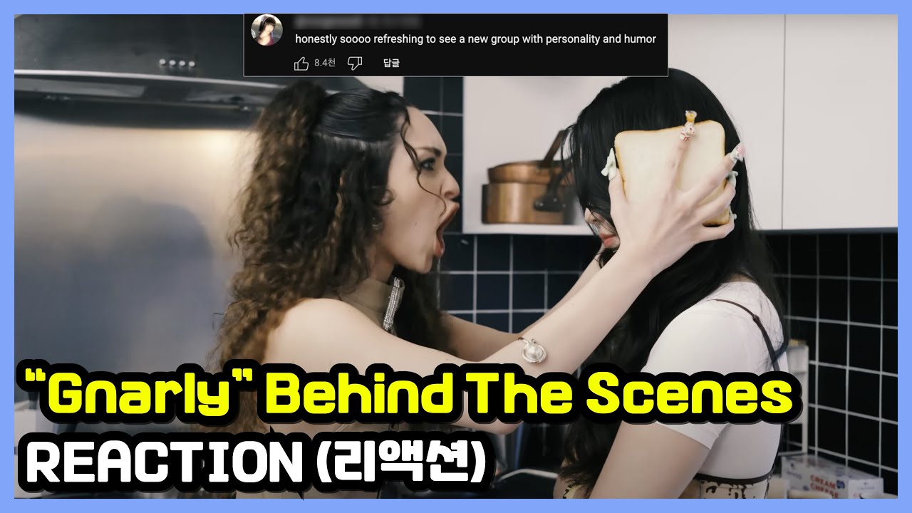 KATSEYE “Gnarly” Behind The Scenes Pt.1 REACTION (리액션)