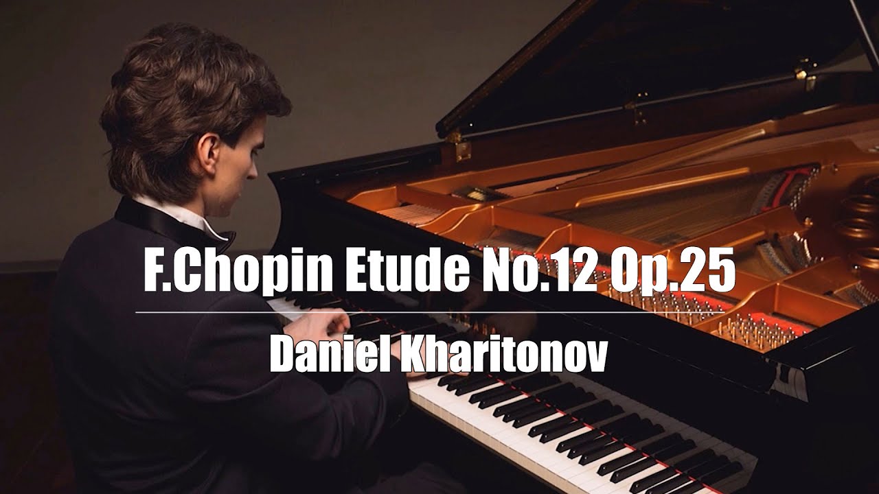 F.Chopin Etude No.12 Op.25 Daniel Kharitonov (Даниил Харитонов)
