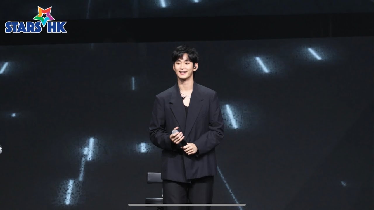 ‭2024 KIM SOO HYUN ASIA TOUR in HONGKONG 《EYES ON ‬YOU》｜《淚之女王》金秀賢相隔‭ 10‭ ‬‬年再度訪港辦見面會 #金秀賢