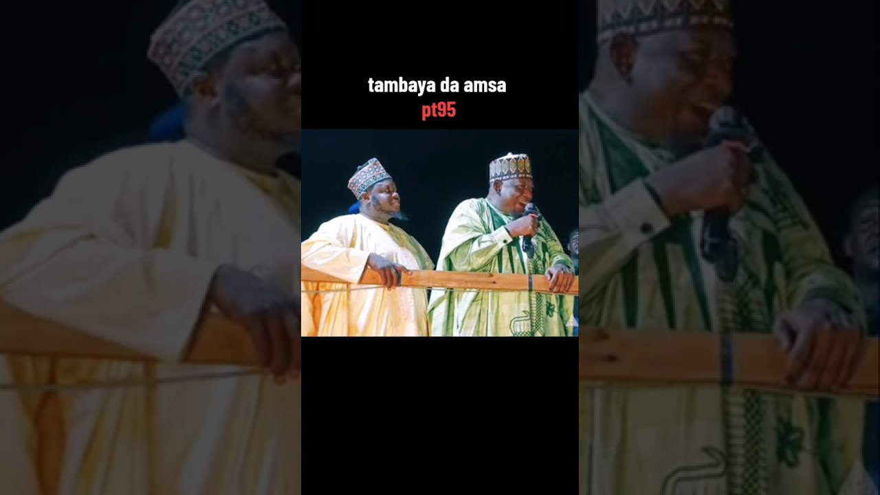 TAMBAYA DA AMSA SHEIKH YAHAYA IBRAHIM MASUSSUKA ALLAH YASA MUDACE 