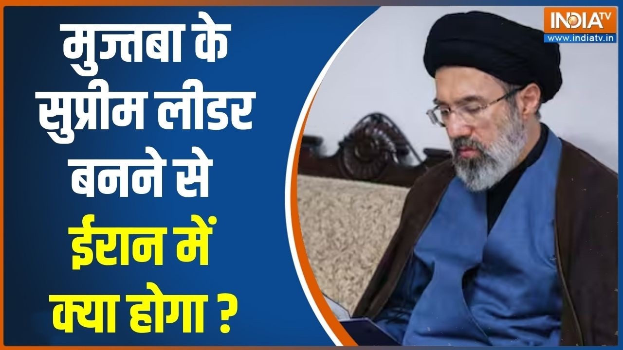 Iran Vs Middle East War: मुज्तबा खामेनेई के सुप्रीम लीडर बनने से ईरान में क्या होगा? | Israel