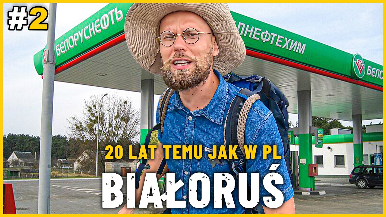 БЕЛАРУСЬ - ПРИБЫЛЬ И ЦЕНА НА ТОПЛИВО! Такое ощущение, что это Польша 20 лет назад.