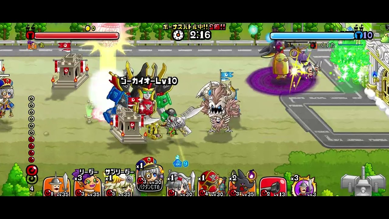 (城ドラ)剣士姫の最強の使い方がキモかった笑笑