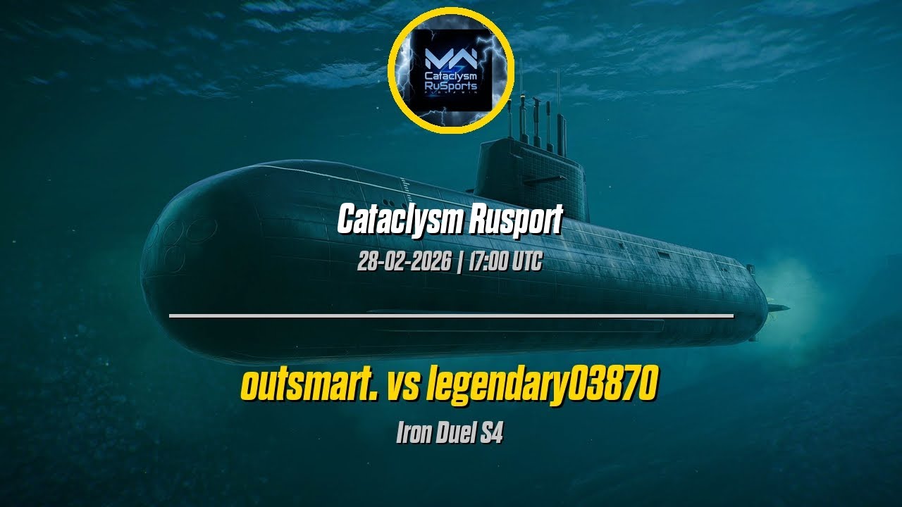 **OUTSMART.  Vs LEGENDARY03870**