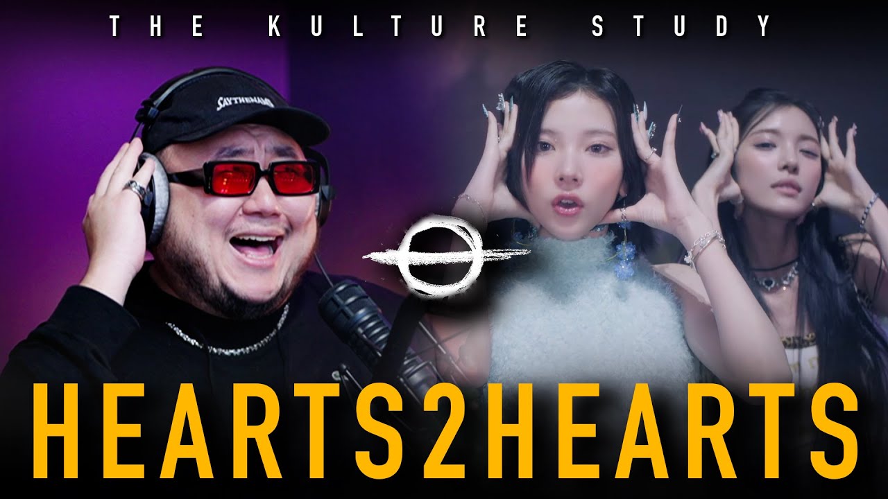 Культурное исследование: музыкальный клип Hearts2Hearts «FOCUS»