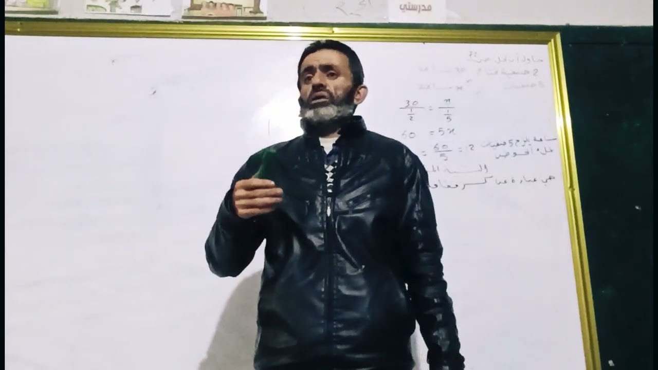 حاول أن تحل ص 72 والنسبة المئوية