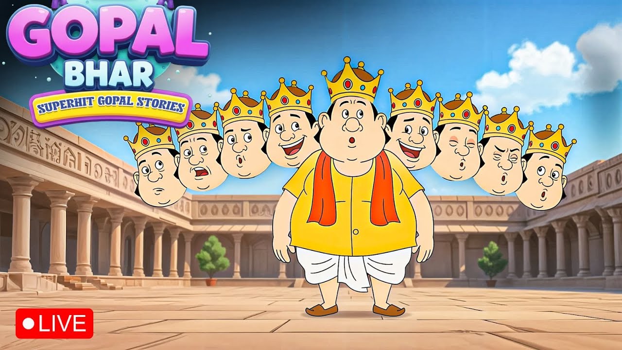 🔴 Gopal Bhar Super Hit Stories LIVE | গোপালের হাসির গল্প একটানা 🤣