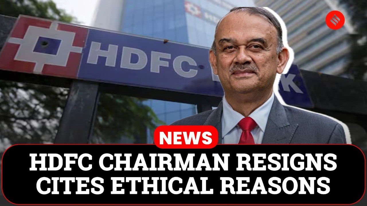 HDFC Bank Crisis? Why Chairman Atanu Chakraborty Resigned Suddenly | Stock Crashes 5%