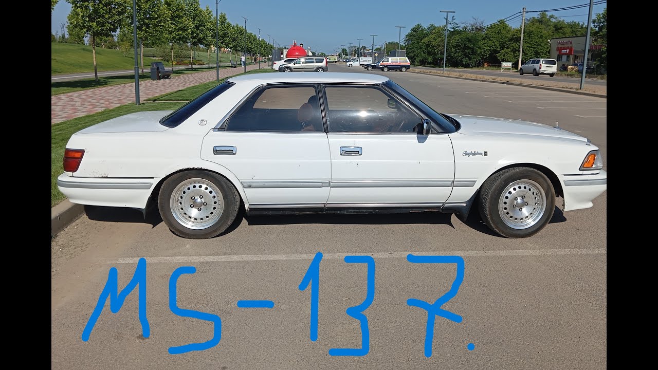 Toyota Crown ms-137/gs-131. Замена пневморесивера.