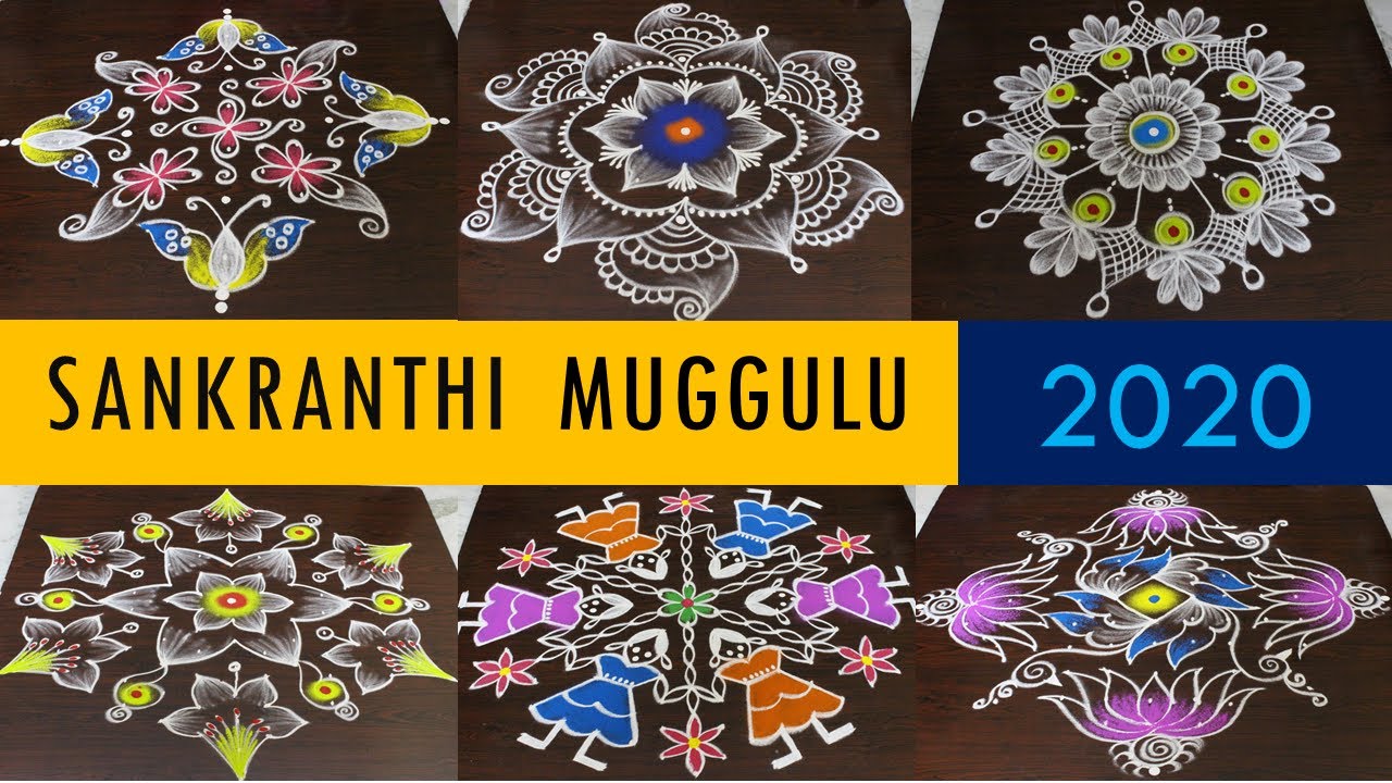 14 Different Designs for Sankranthi Muggulu & Pongal kolam designs by easy #rangoli Suneetha