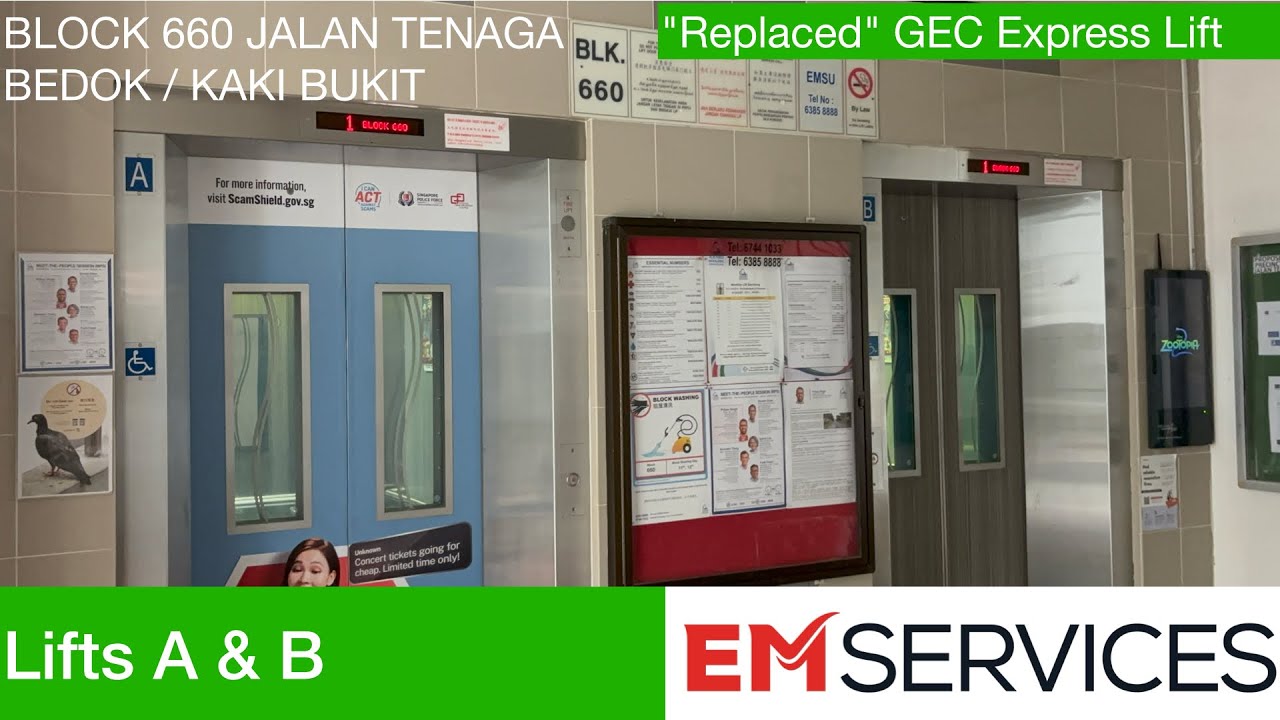 HDB Block 660 Jalan Tenaga (Bedok/Kaki Bukit) || EM Elevator