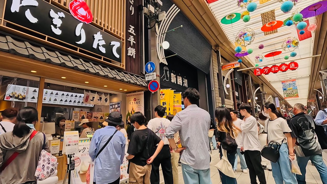 ［4K JAPAN WALK］名古屋 大須商店街 街歩き Nagoya Osu shopping street