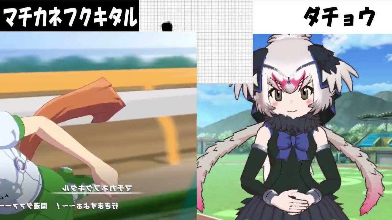 [動画版]マチカネフクキタル vs ダチョウ 占い(ボイパ)対決 Bad Apple!! Old Formula Type