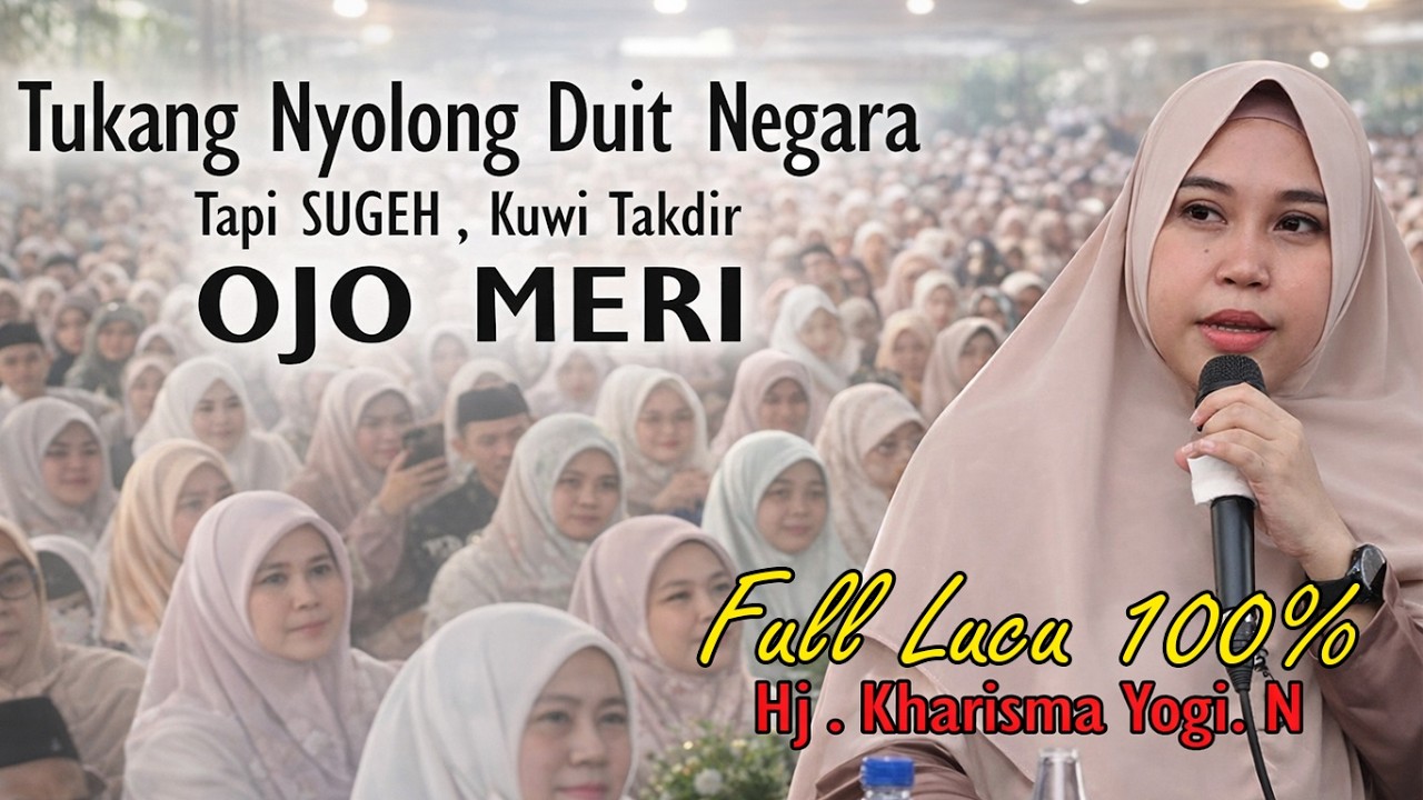 PENGAJIAN LUCU HJ KHARISMA YOGI NOVIANA || SPECIAL RAMADHAN