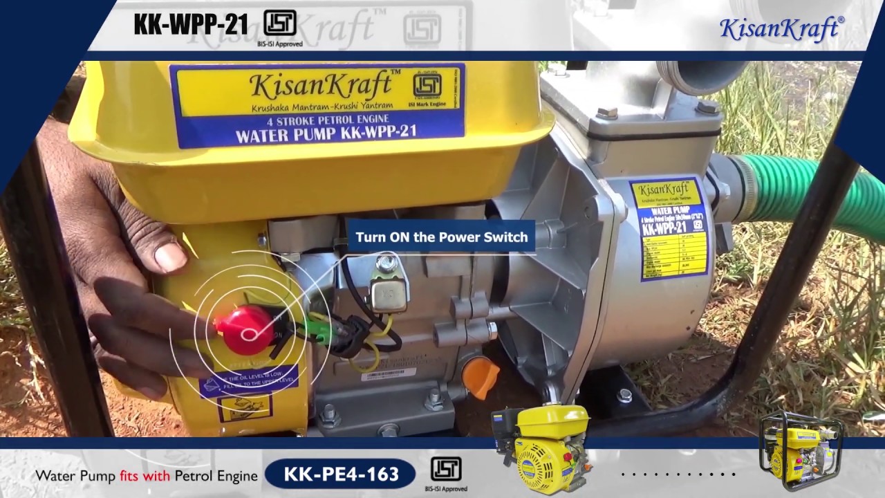 KK-WPP-21 #Water Pump Demo Video