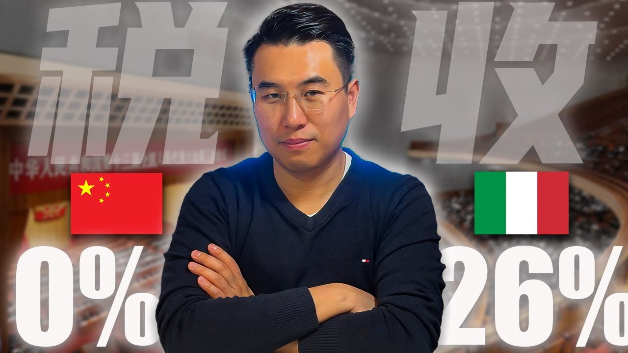 CINA vs ITALIA: dove si pagano meno tasse? Aziende, Partita IVA, dipendenti. Quello che devi sapere!