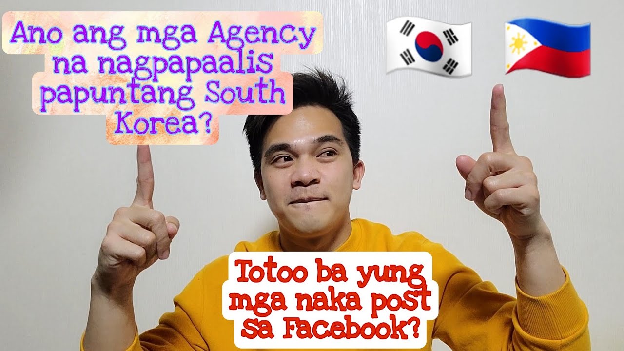 Agency Factory Worker South Korea