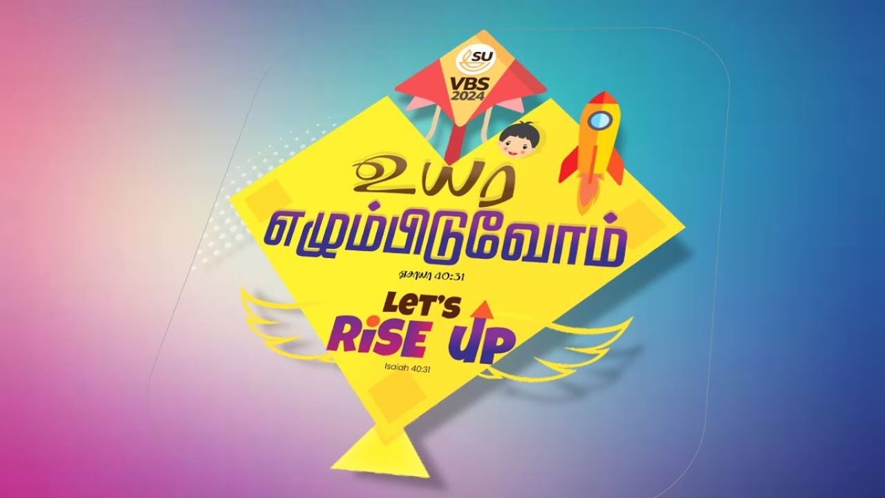 Scripture Union VBS 2024