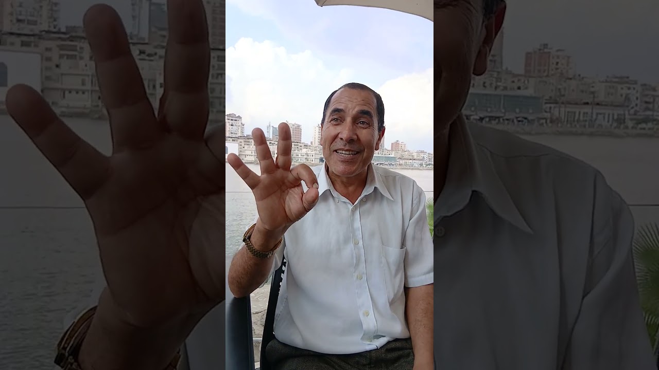 ١٢ يناير ٢٠٢٦