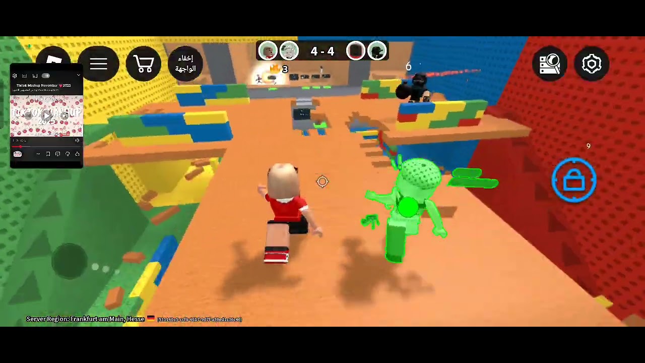 هذا المقطع بعنوان انو اني شلون العب وشلون من العب واعصب اتحملوني👈😂👉