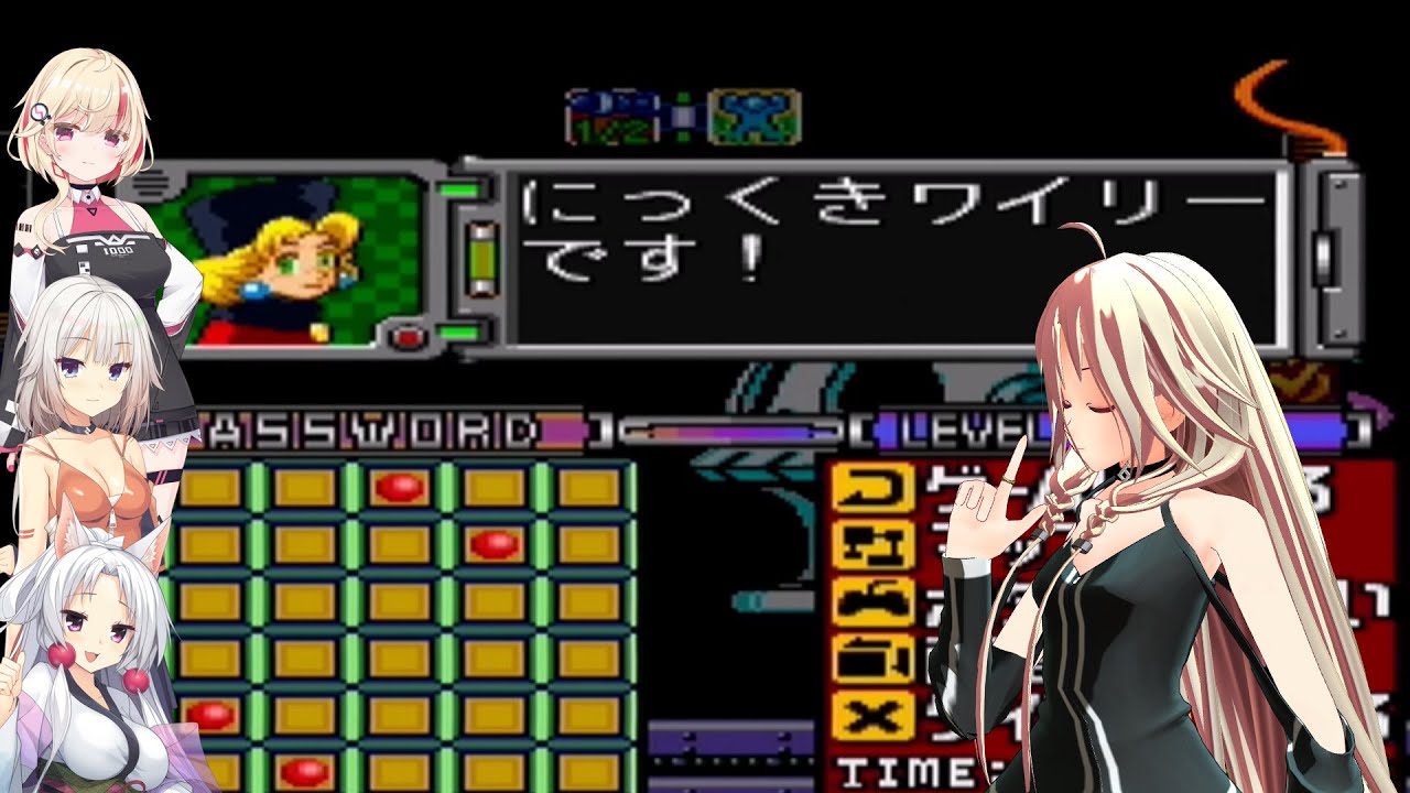 IAちゃんが主役のPS版ロックマン4　 part 7完